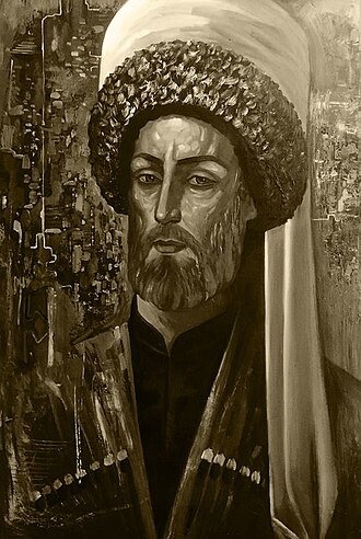 Şeyh Mansur