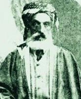 Ubeydullah Efendi