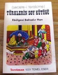 Ebulgazi Bahadır Han