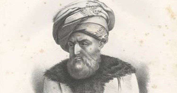 Yusuf Muhlis Paşa